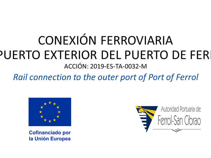 LA AP SACA A LICITACIÓN LA CONSTRUCCIÓN DE LA PRIMERA FASE  DEL TREN INTERIOR DE CANELIÑAS
