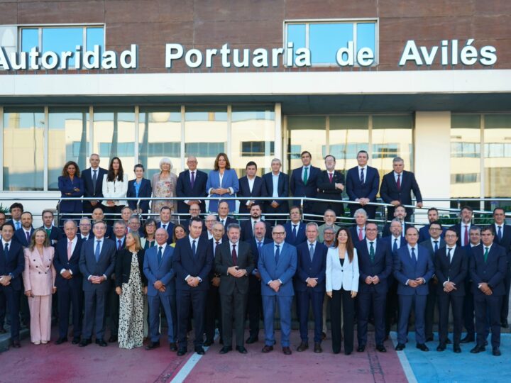 La Autoridad Portuaria de Ferrol-San Cibrao participa en la reunión anual del sistema portuario de titularidad estatal